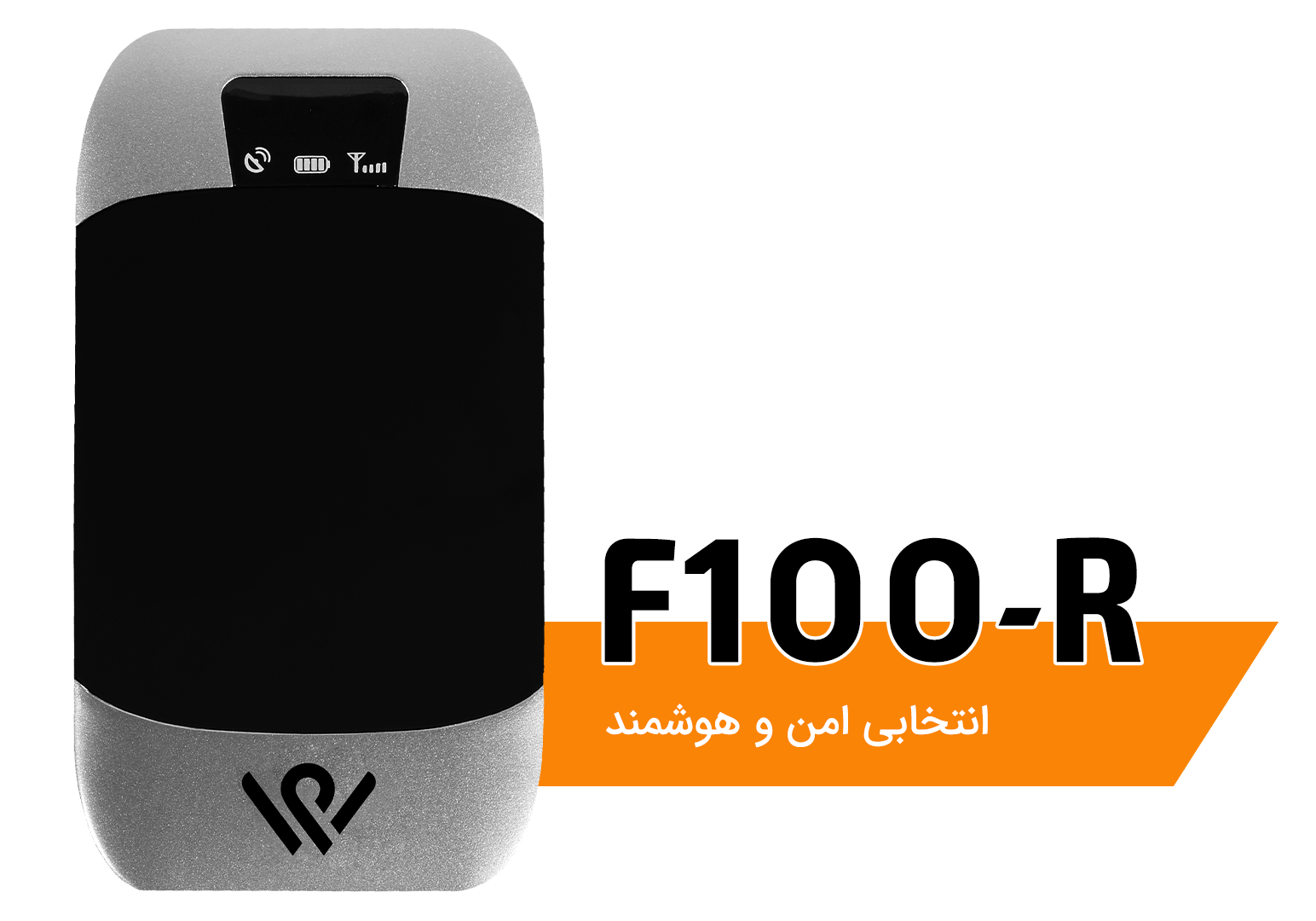 وایزر | WIZER | گروه تحقیقات خدمات مخابراتی کاوشکام آسیا