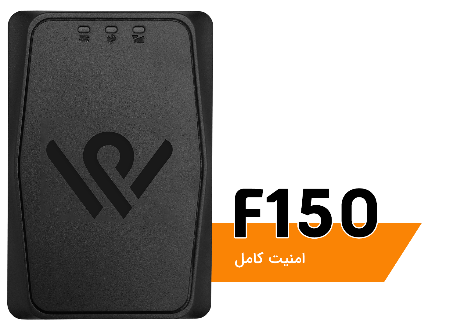 وایزر | WIZER | گروه تحقیقات خدمات مخابراتی کاوشکام آسیا