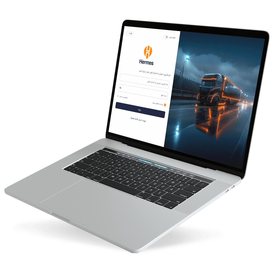 هرمس | HERMES 2 هرمس | HERMES | گروه تحقیقات خدمات مخابراتی کاوشکام آسیا