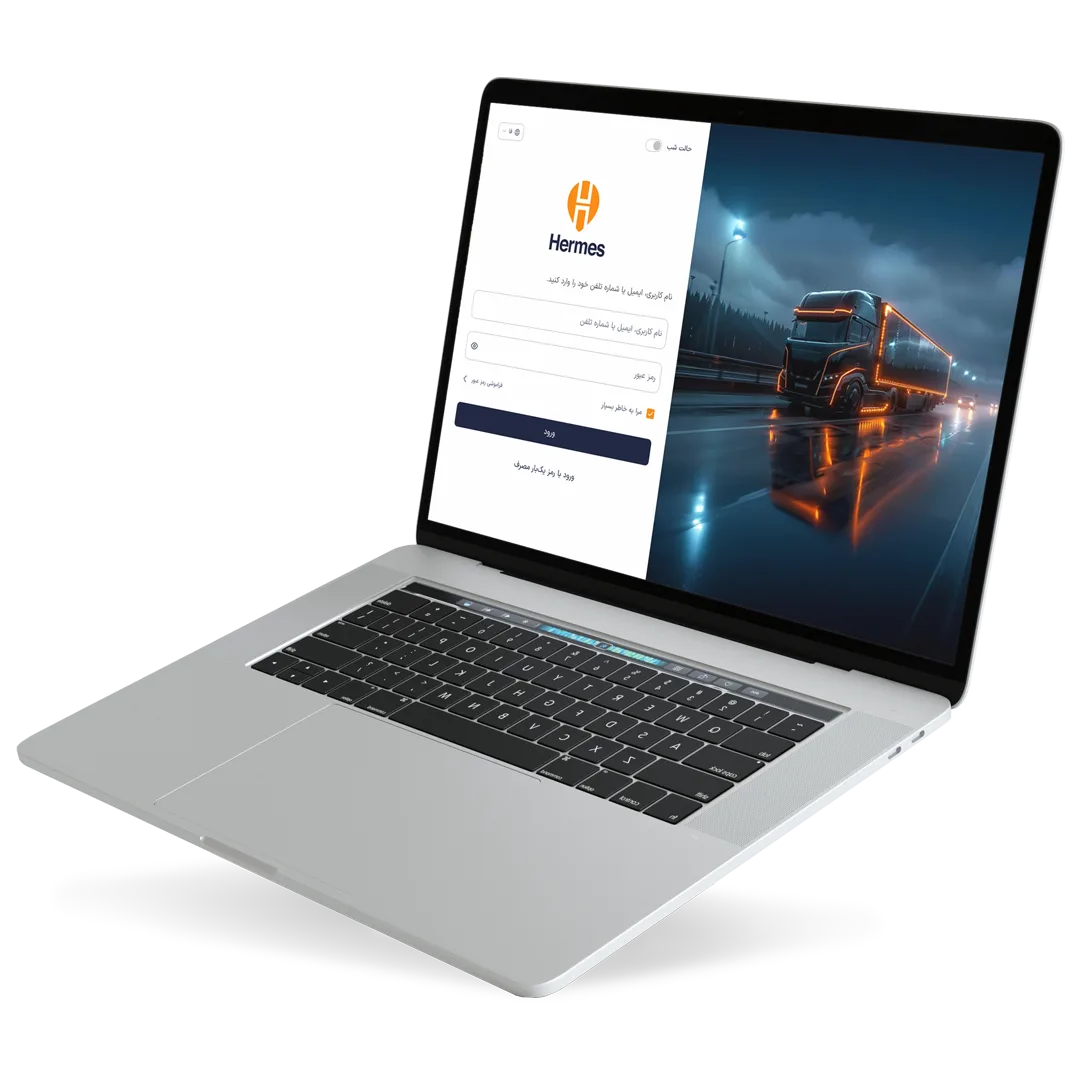 هرمس | HERMES | گروه تحقیقات خدمات مخابراتی کاوشکام آسیا