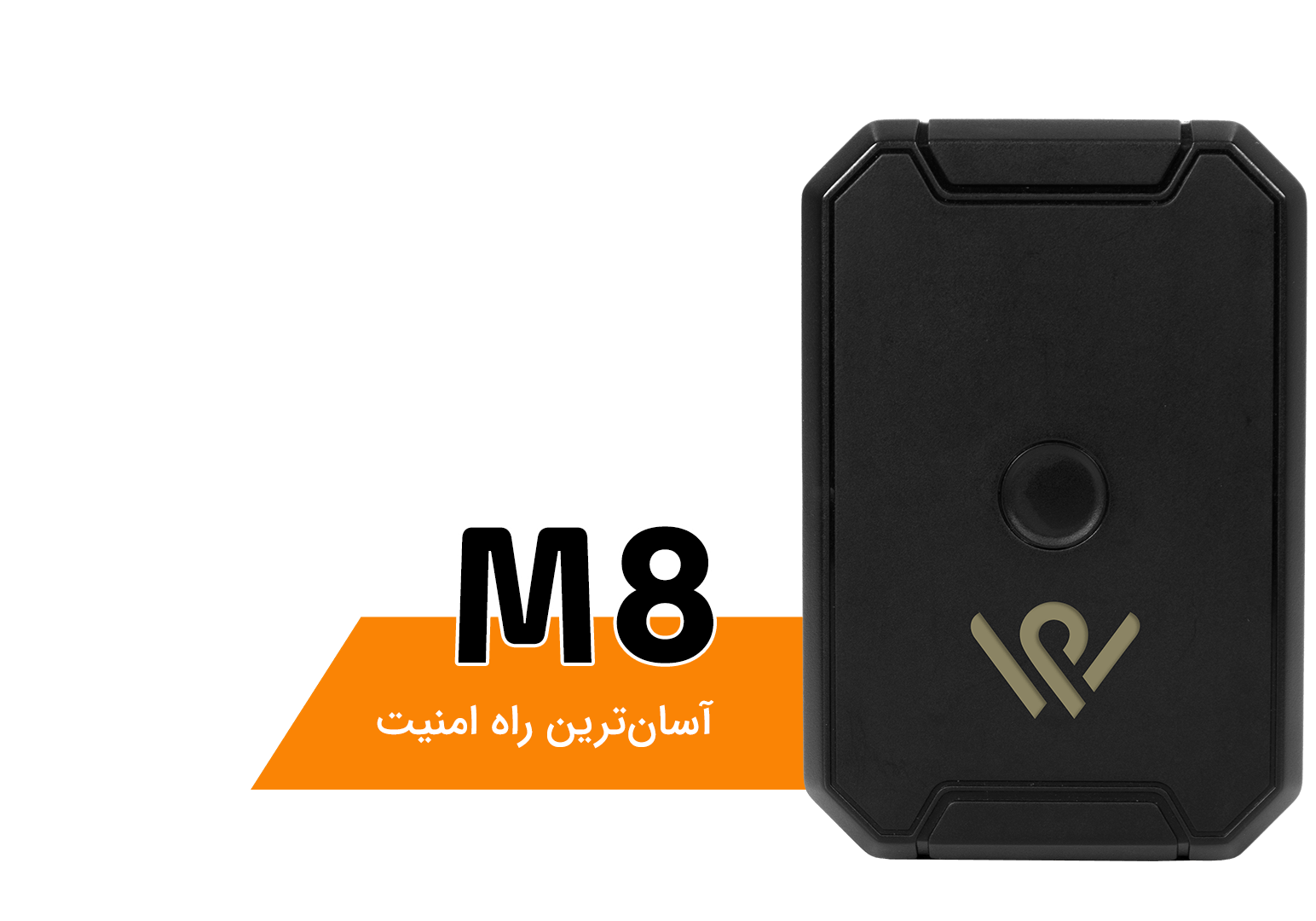 وایزر | WIZER | گروه تحقیقات خدمات مخابراتی کاوشکام آسیا