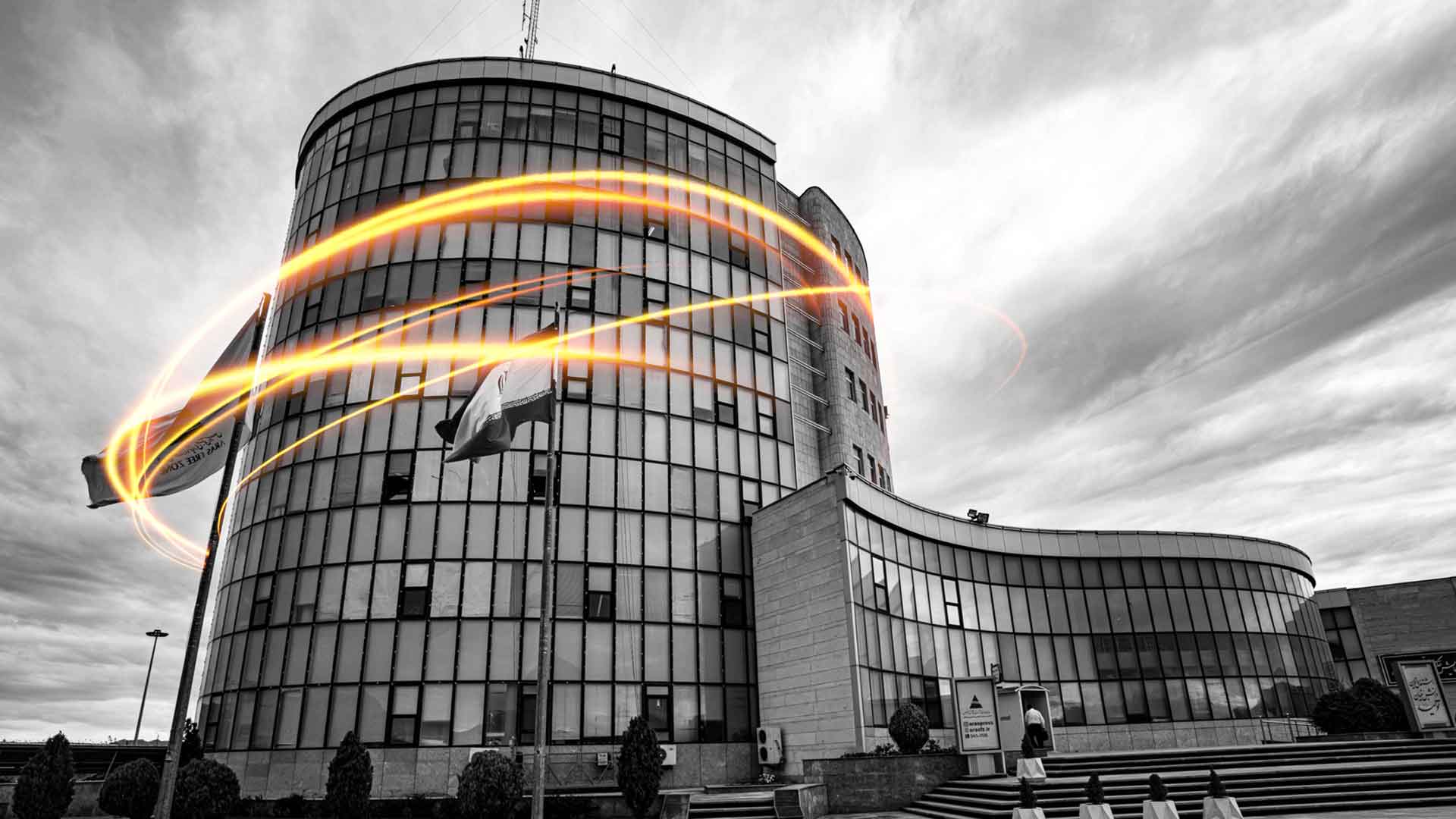 سازمان منطقه آزاد تجاری-صنعتی ارس 2 سازمان منطقه آزاد تجاری-صنعتی ارس | گروه تحقیقات خدمات مخابراتی کاوشکام آسیا